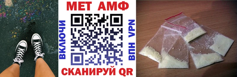 маркетплейс какой сайт  Курчалой  АМФЕТАМИН 98%  хочу наркоту 
