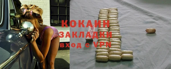 амф Покачи