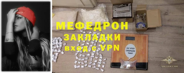 амф Покачи