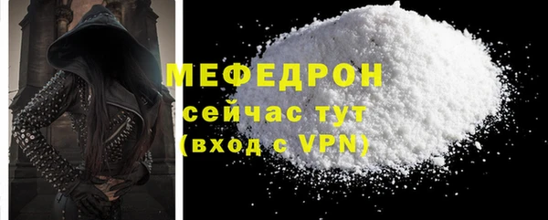 гашишное масло Покров