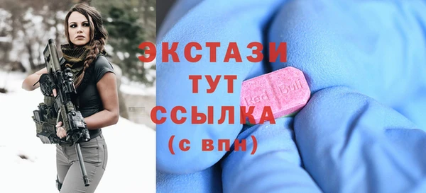 амф Покачи
