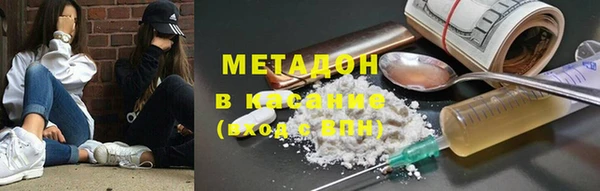 амф Покачи
