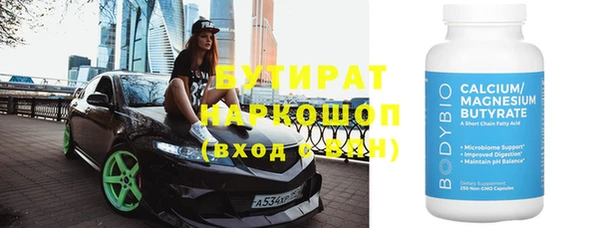 амф Покачи