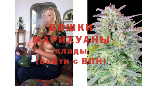 гашишное масло Покров
