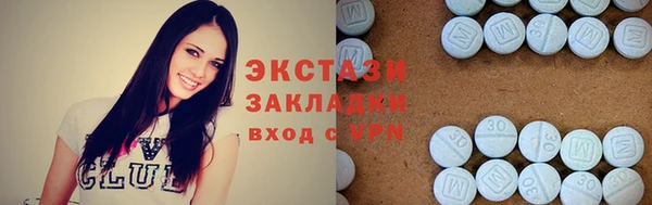 гашишное масло Покров