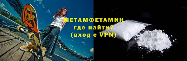герыч Кизел