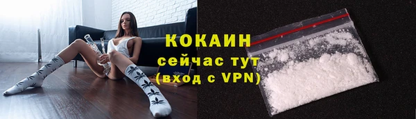 гашишное масло Покров