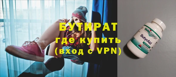 прущий лед Кемь