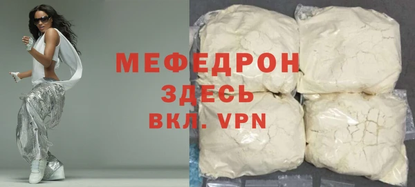 Альфа ПВП Приозерск