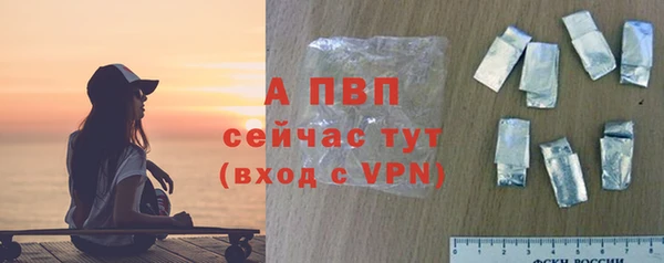 прущий лед Кемь