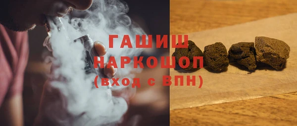 амф Покачи