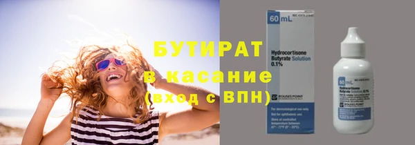 mix Кедровый