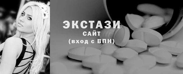 mix Кедровый