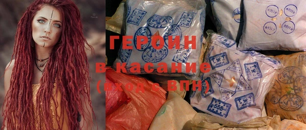 амф Покачи
