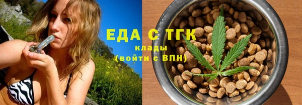 амф Покачи