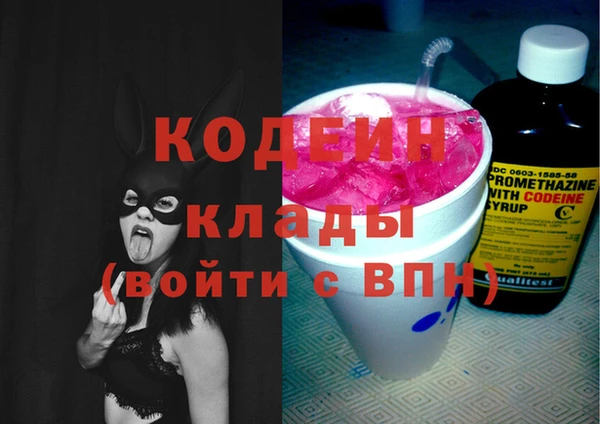 прущий лед Кемь