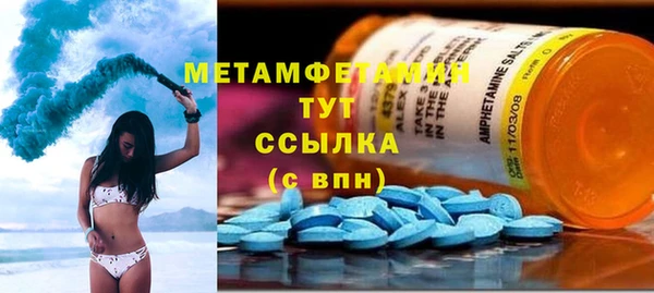 герыч Кизел