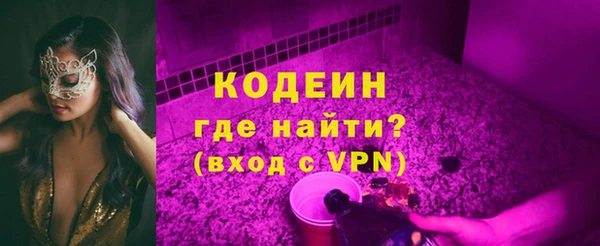 амф Покачи
