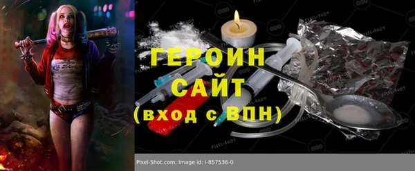 амф Покачи