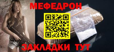 круглые Дубна