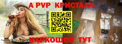тгк Донской