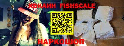 тгк Донской