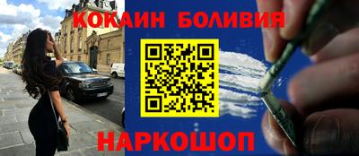 круглые Дубна