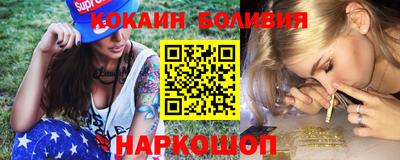 тгк Донской