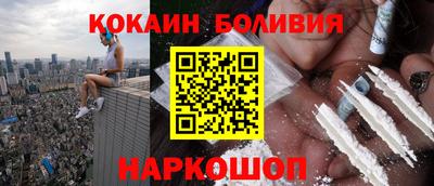 герыч Донецк