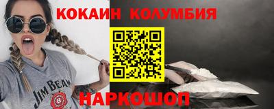 тгк Донской