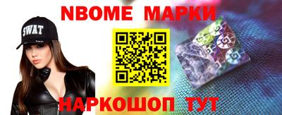 герыч Донецк