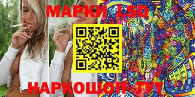 круглые Дубна