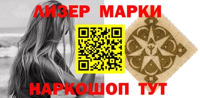 тгк Донской