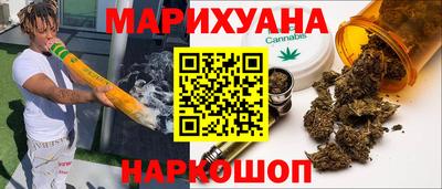 круглые Дубна