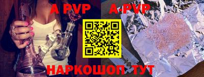 круглые Дубна