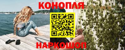 герыч Донецк