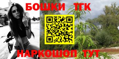 круглые Дубна