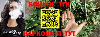 круглые Дубна