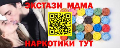 круглые Дубна