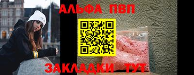 герыч Донецк