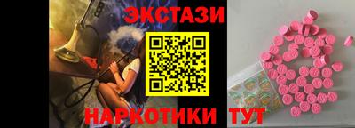 круглые Дубна