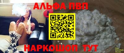 герыч Донецк