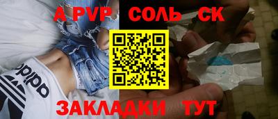 круглые Дубна