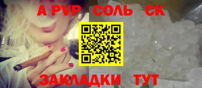 круглые Дубна