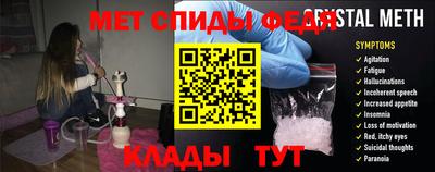 тгк Донской