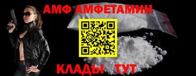 тгк Донской