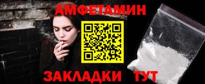 тгк Донской