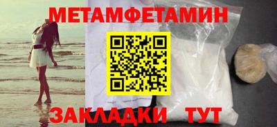 тгк Донской