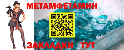 тгк Донской