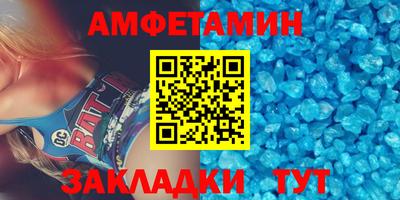 герыч Донецк